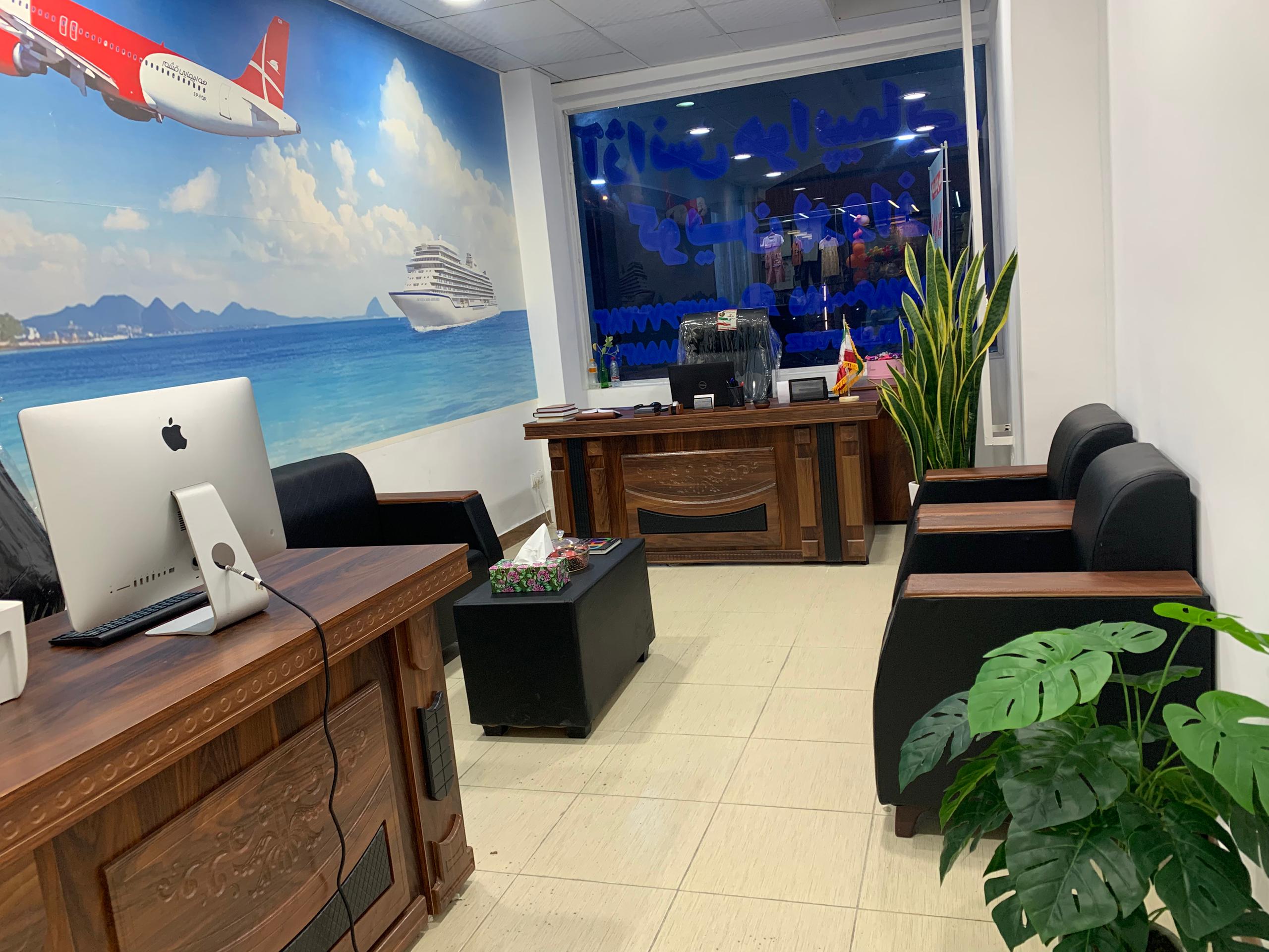 تخصص گوین پرواز